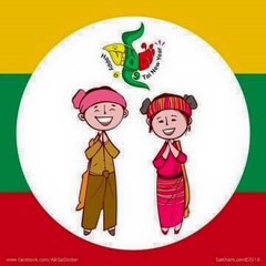 Tai Num khur