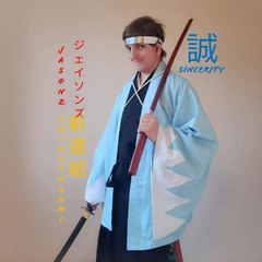 Jasonz Shinsengumi