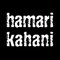 Hamari Kahani - Bizim Hikaye (Urdu Dubbed)