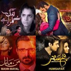 Pakistani Drama