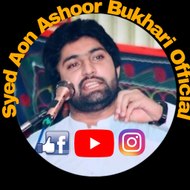 Syed Aon Ashoor Bukhari Official