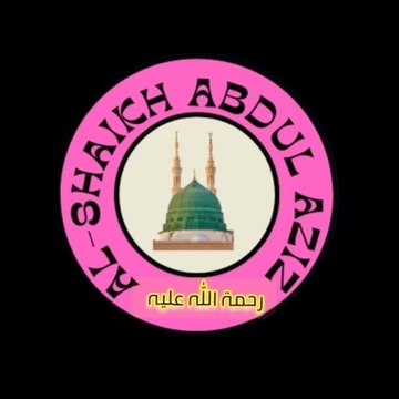 Al-Shaikh Abdul Aziz