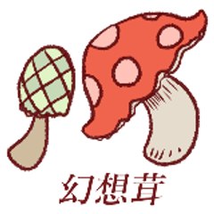 ぬるぽラジオ