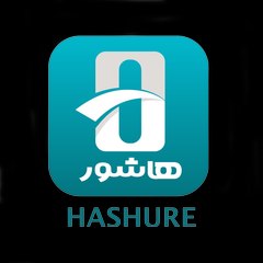 hashure mostanad