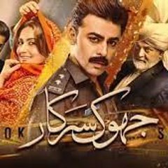 Drama Plus Movies Tv