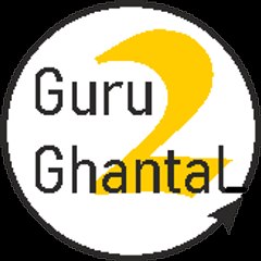 Guru2Ghantal