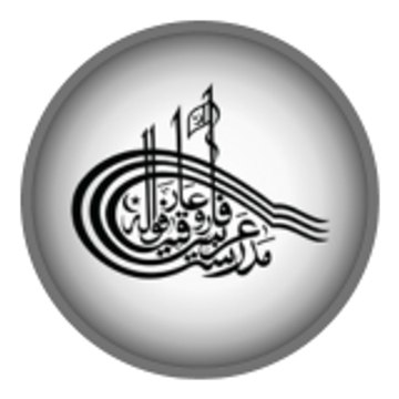 Madrasa Arabia Farooqia Arifwala