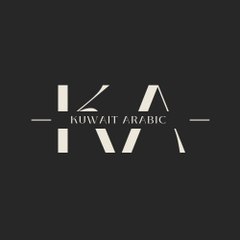 Kuwait arabic language