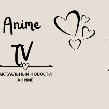 AnimeTV