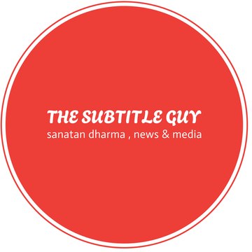 The subtitle guy