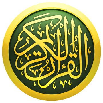 Quran ( Urdu Translated )