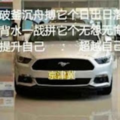 暴躁的車輪