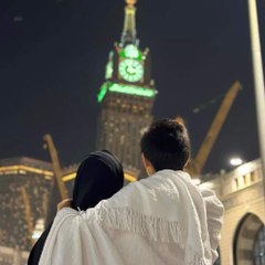 مغتربة ف مكة