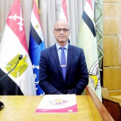 المختبر العلمي Scientific laboratory