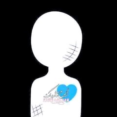 أَرِحْ   قَلْبَـك