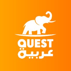 Quest Arabiya
