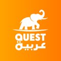 Quest Arabiya
