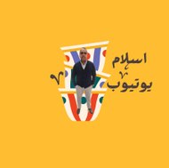 قناة مواقف وطرائف كلها جديدة