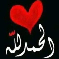 Maisa Magdy channel