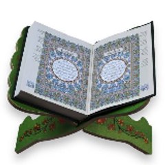 Quran