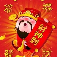 weijia