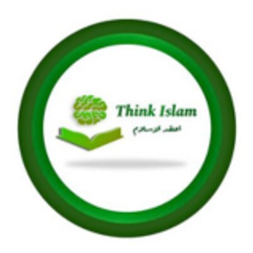 Think Islam