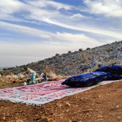 سائِحون