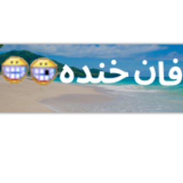 jjaab2020