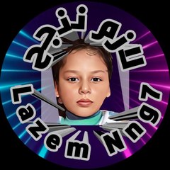 Lazem Nng7