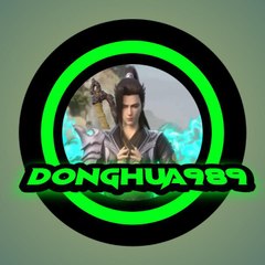 DONGHUA989