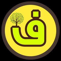 Natural benefits فوائد طبيعية