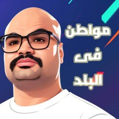 صالح افندينا