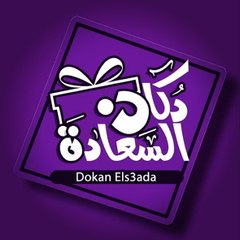 محمد احمد
