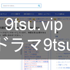 Youtube ドラマ 動画 倉庫