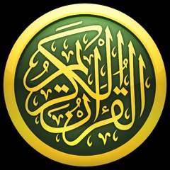 Muslim Audio