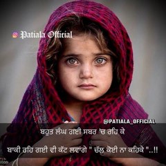 Satwant Singh