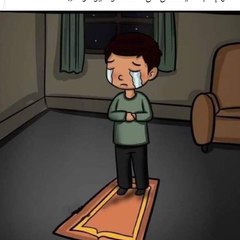 قرأن دوت كوم