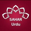 saharTV Urdu