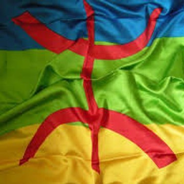 Monde amazigh