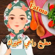 ⭐ Fatma El Ramly⭐