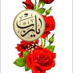 Bubak learn quran