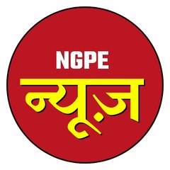 NGPE News