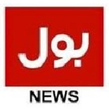 Bol News