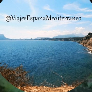 Viajes España 🌍