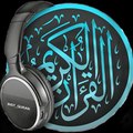 alquran alkarim