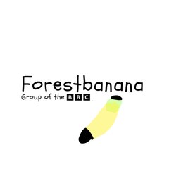 Support - Forestbanana Republic