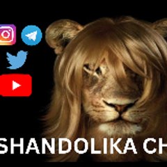 SHANDOLIKA_CHANNEL 😎