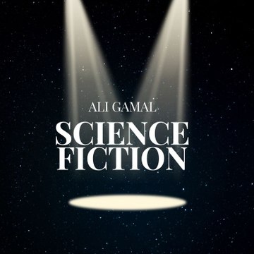 Ali Gamal