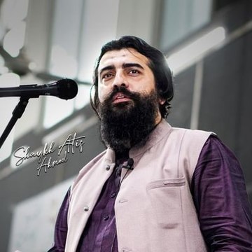 Sheikh Atif Reminders - Short Inspiring Speeches