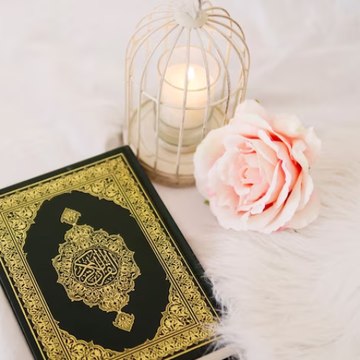 QuranicScholarAcademy